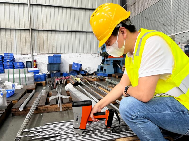 金屬材料快速鑒別